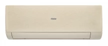 Кондиционер инверторный Haier AS35SHP1HRA-C/1U35SHP1FRA