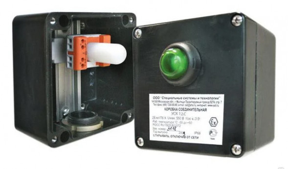 Коробка соединительная УСК 12.С