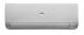 Кондиционер инверторный Haier AS20SHP2HRA-S/1U20SHP2FRA