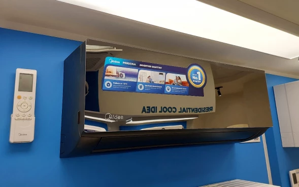 Кондиционер инверторный Midea MSAG4W07N8C2S-I/MSAG4-07N8C2S-O