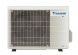Кондиционер инверторный Daikin FTXJ25AW/RXJ25A