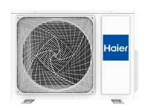 Кондиционер инверторный Haier AS50S2SJ3FA-G/1U50JEC1FRA
