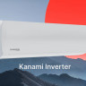 Кондиционер инверторный Kentatsu KSGAB26HZRN1W/KSRAB26HZRN1