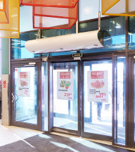 Тепловая завеса Тепломаш КЭВ-24П6031E