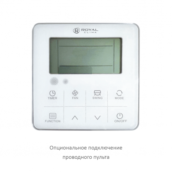 Напольно-потолочный кондиционер Royal Clima CO-F 60HNCI/CO-E 60HNCI