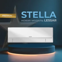 Кондиционер инверторный Lessar LS-HE18KJE2/LU-HE18KJE2