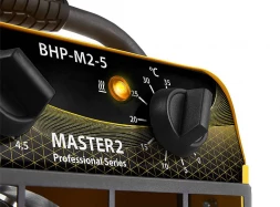 Электрическая тепловая пушка Ballu BHP-M2-5