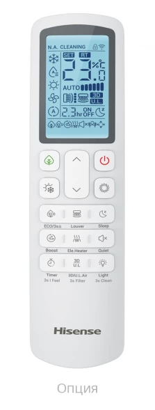 Канальный инверторный кондиционер Hisense ADT-09UX4RBL8/AUW-09U4RS8