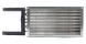 Канальный нагреватель-калорифер NWP-900-500/4-R водяной прямоугольный Неватом